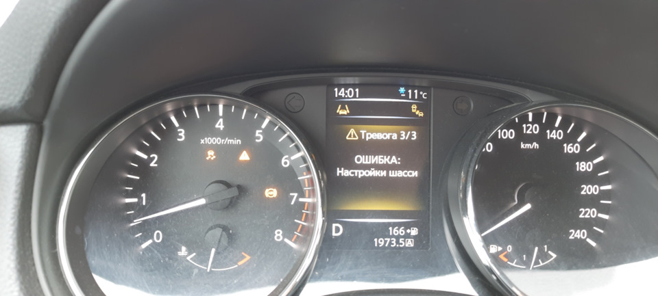 Фото в бортжурнале Nissan Qashqai (2G)