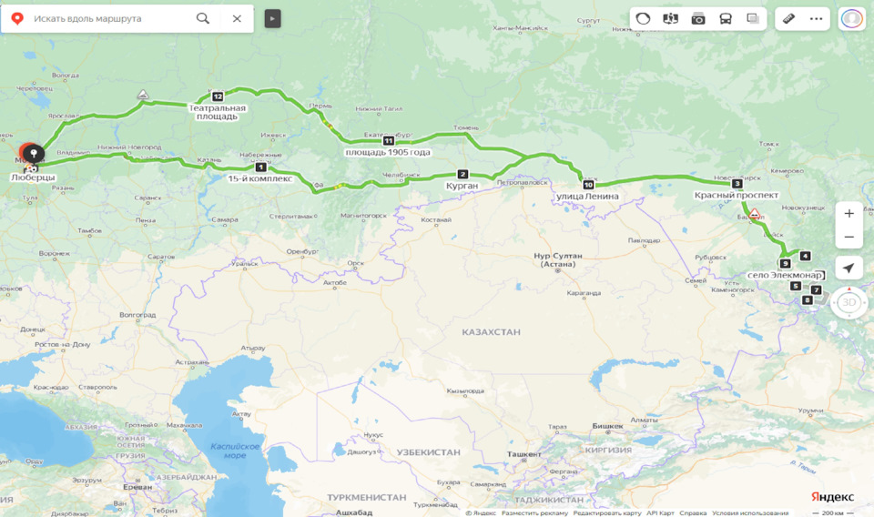 Дешевые авиабилеты Москва — Горно-Алтайск на Авиасейлс