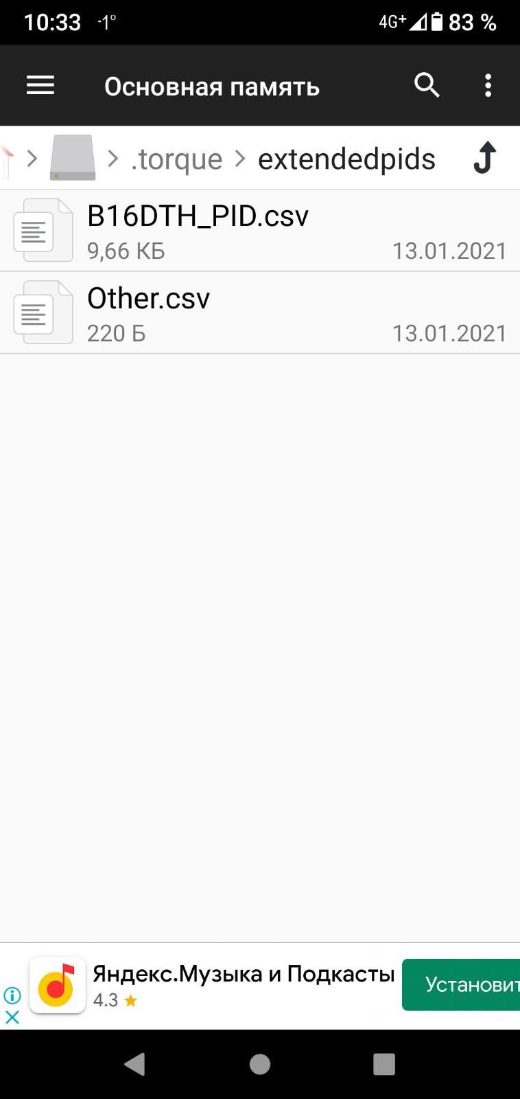 что такое pid в диагностике автомобиля. Cpt6wI3H45oBPmDXH38tjTcQPYY 960. что такое pid в диагностике автомобиля фото. что такое pid в диагностике автомобиля-Cpt6wI3H45oBPmDXH38tjTcQPYY 960. картинка что такое pid в диагностике автомобиля. картинка Cpt6wI3H45oBPmDXH38tjTcQPYY 960.