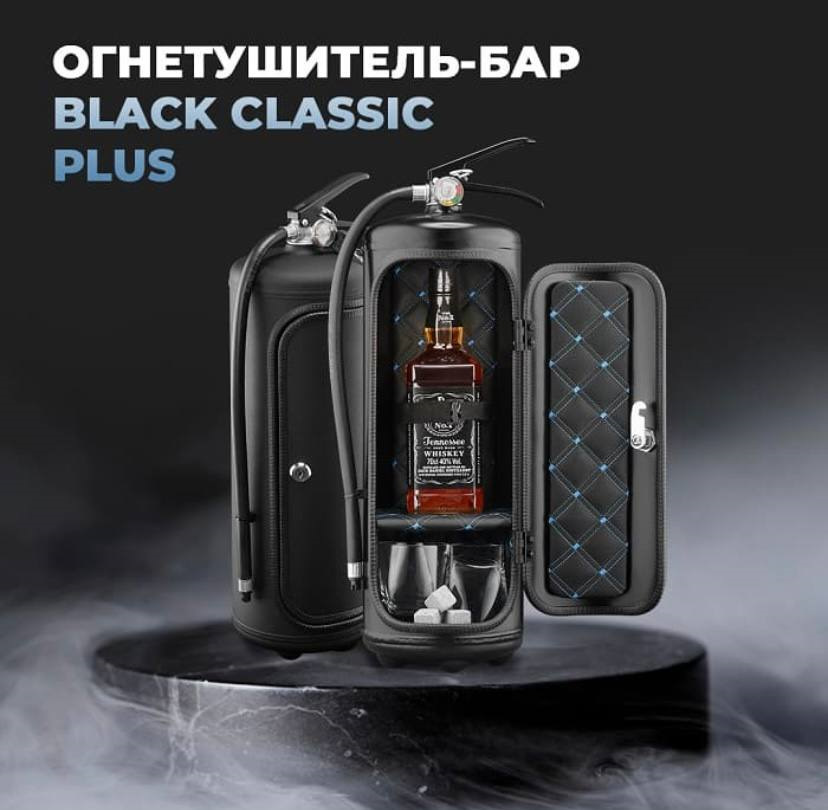 Mobile Mini Bar онлайн