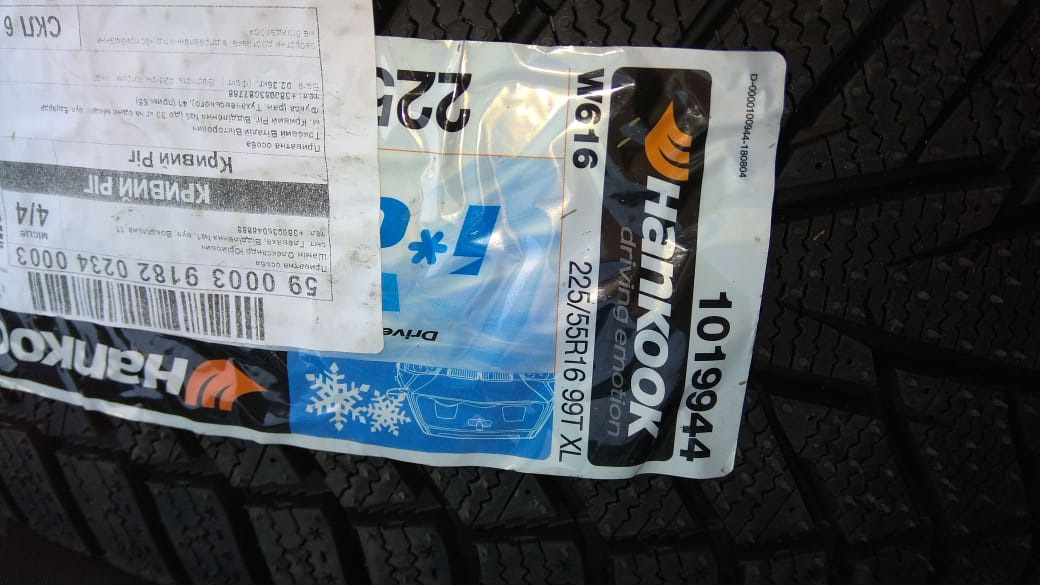 Hyundai H-1 (2G) 2.5 дизельный 2019 | бизнес с электронным ПТС на DRIVE2