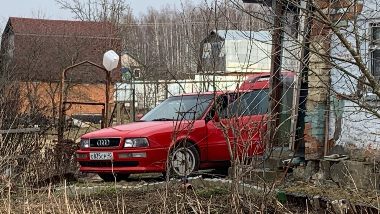 Audi 80 (B4) 2.0 бензиновый 1994 | Компот на DRIVE2