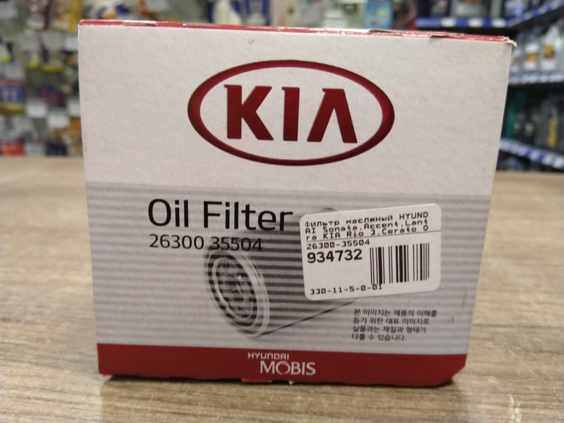 Замена заднего сайлентблока нижнего левого рычага. — Toyota Corolla ...