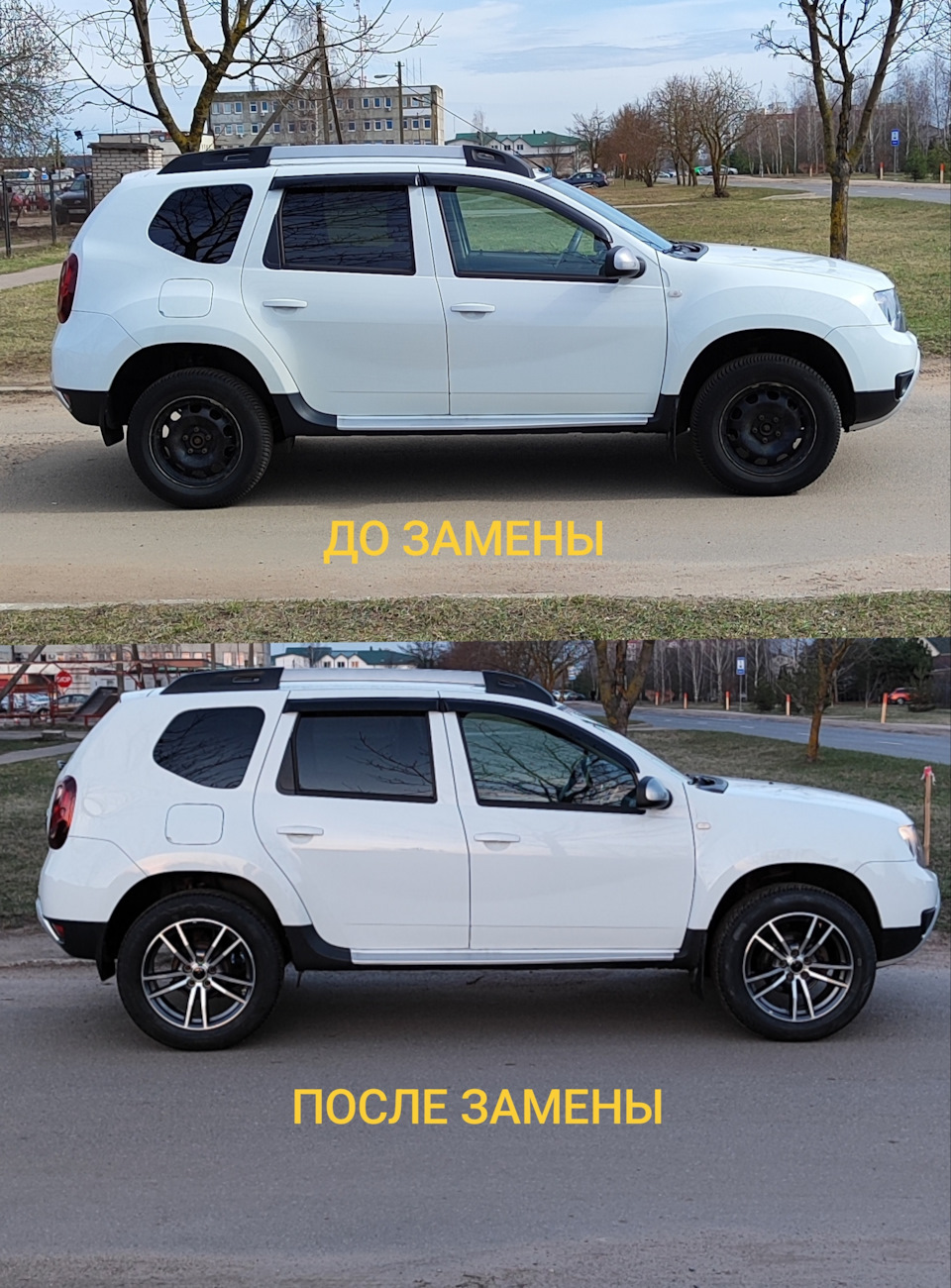 225/60 R18 на Duster — Renault Duster (1G), 2 л, 2018 года | шины | DRIVE2