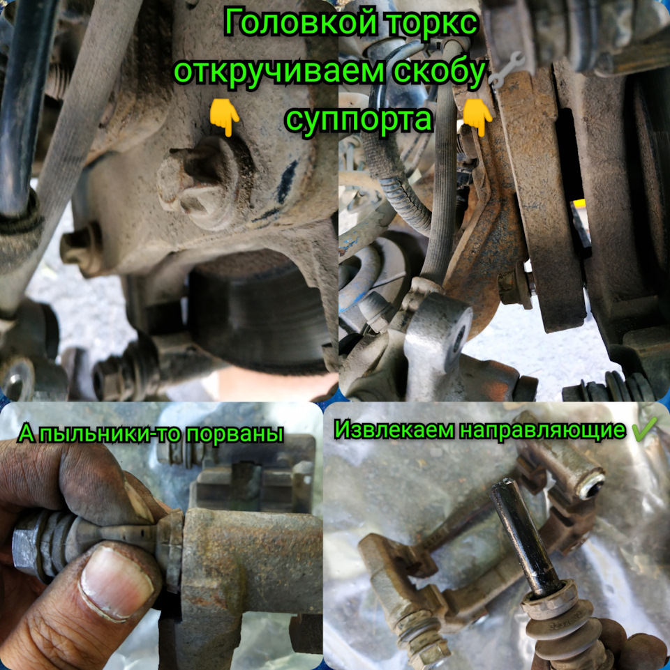 ☀️Замена 🛠️ задних тормозных дисков 💿 Marshall, колодок Metaco ️ и ...