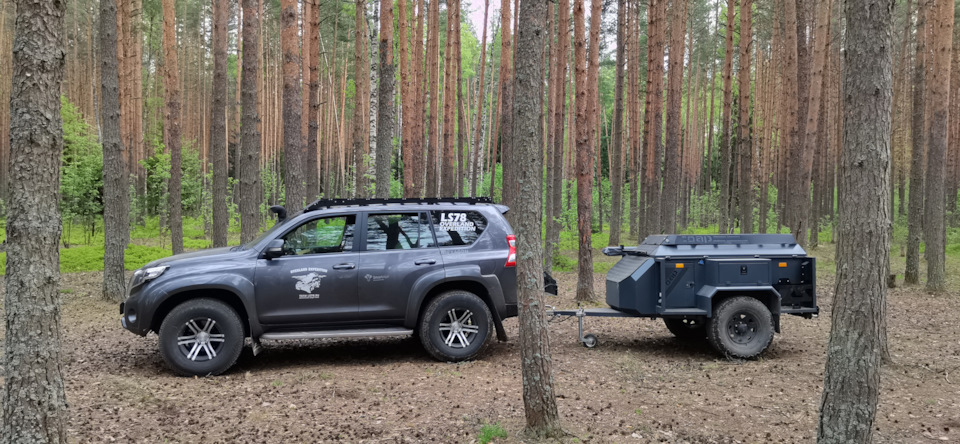 Фотография «Собираюсь купить прицеп. На фото мне не очень подходил, так ...
