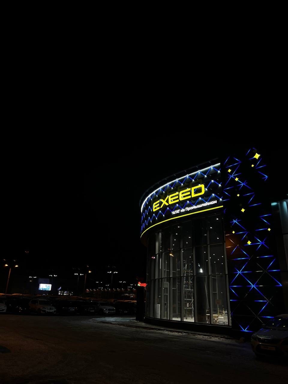 ☢ТО-0 — EXEED RX, 2 л, 2023 года | плановое ТО | DRIVE2
