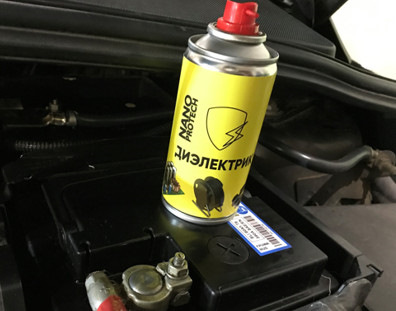 Фото в бортжурнале Ford Focus III Hatchback