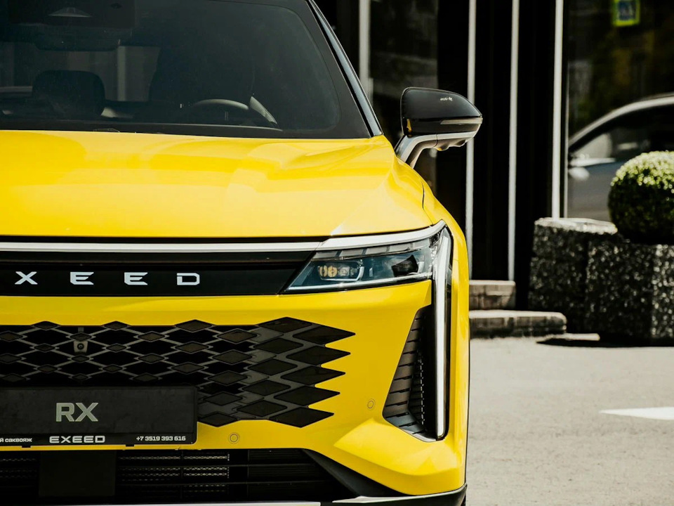 Фото в бортжурнале Exeed RX