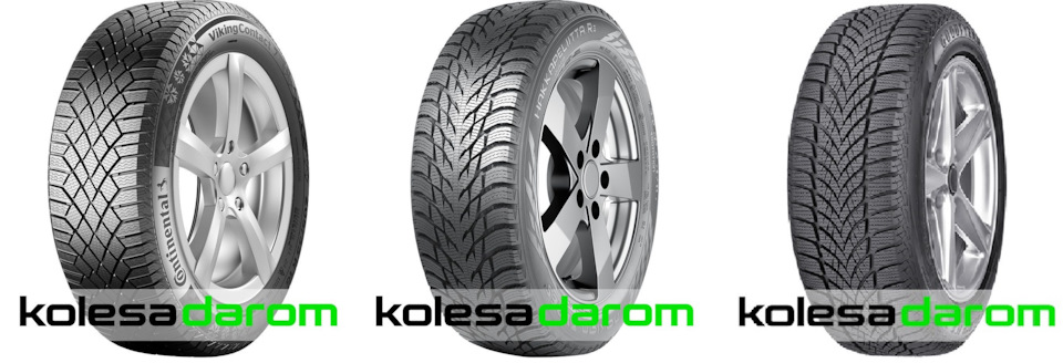 Continental Viking Contact 7, Nokian Hakkapeliitta R3, Goodyear Ultra Grip Ice 2 — Ford Focus Sedan II. Запчасти на фото: Continental ContiVikingContact 7, Nokian Tyres Hakkapeliitta R3, Goodyear UltraGrip Ice 2