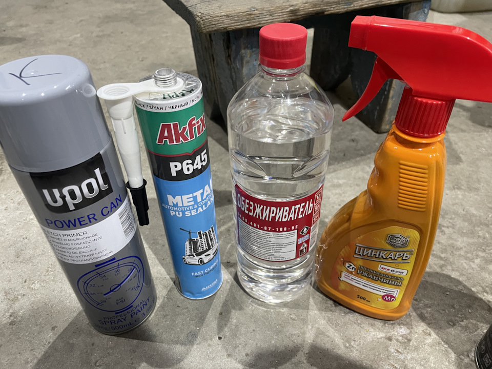 Вода в салоне под водительским ковриком приора 2008г — Lada Приора ...