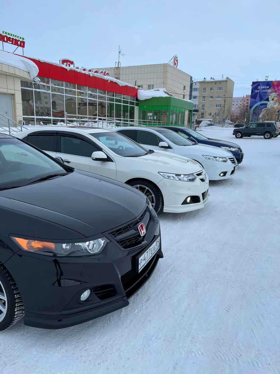 3. — Honda Accord (8G)