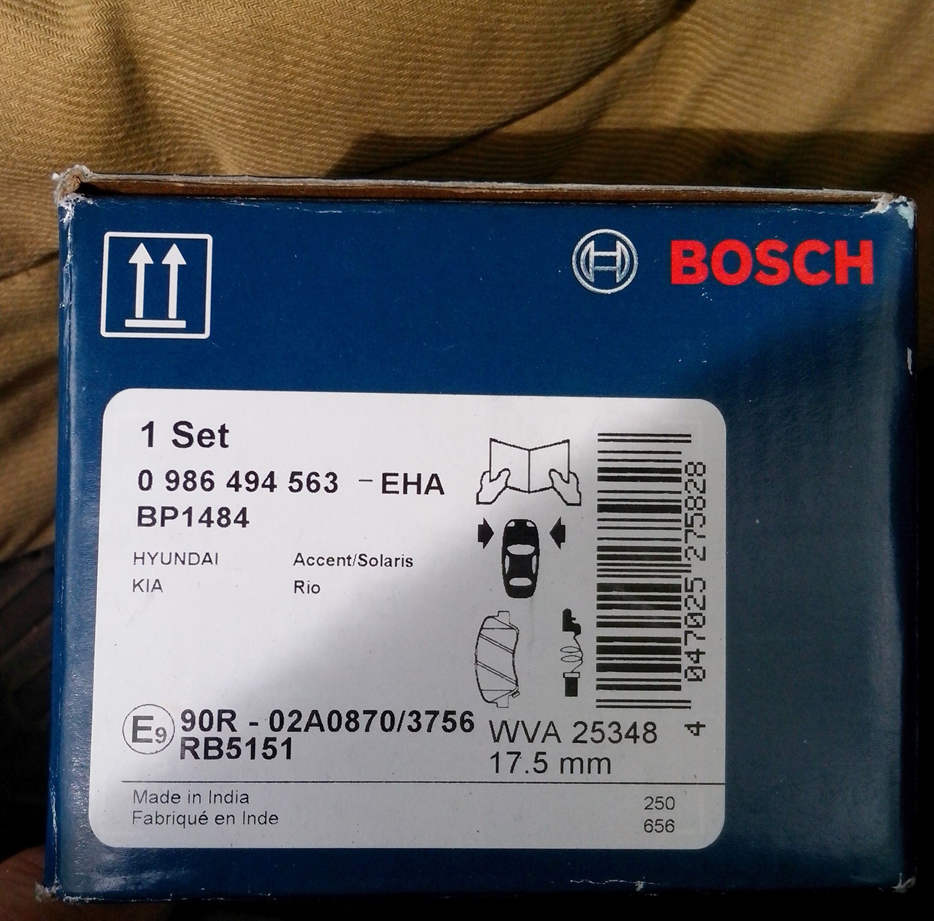 Отзывы тормозных. Передние колодки бош на Солярис. Bosch BP 1484. Бош задние колодки на Солярис 2015. Передние колодки Солярис 1.6 2014.