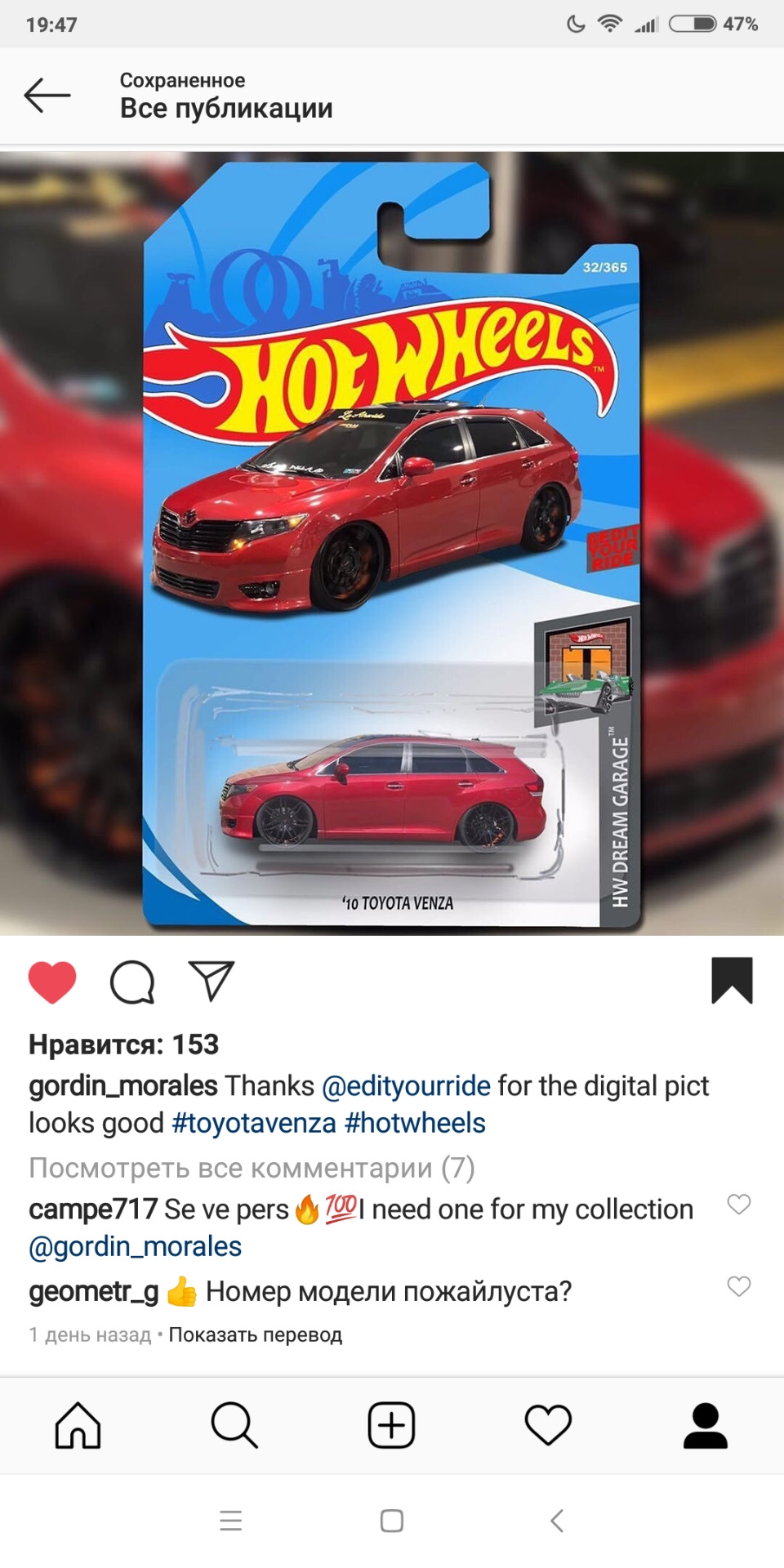 hot wheels toyota venza