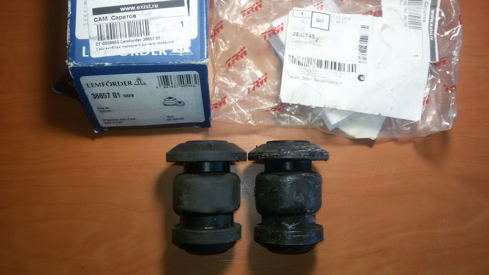 Сайлентблоки lemforder, trw — Opel Corsa D, 1 л, 2007 года | своими ...