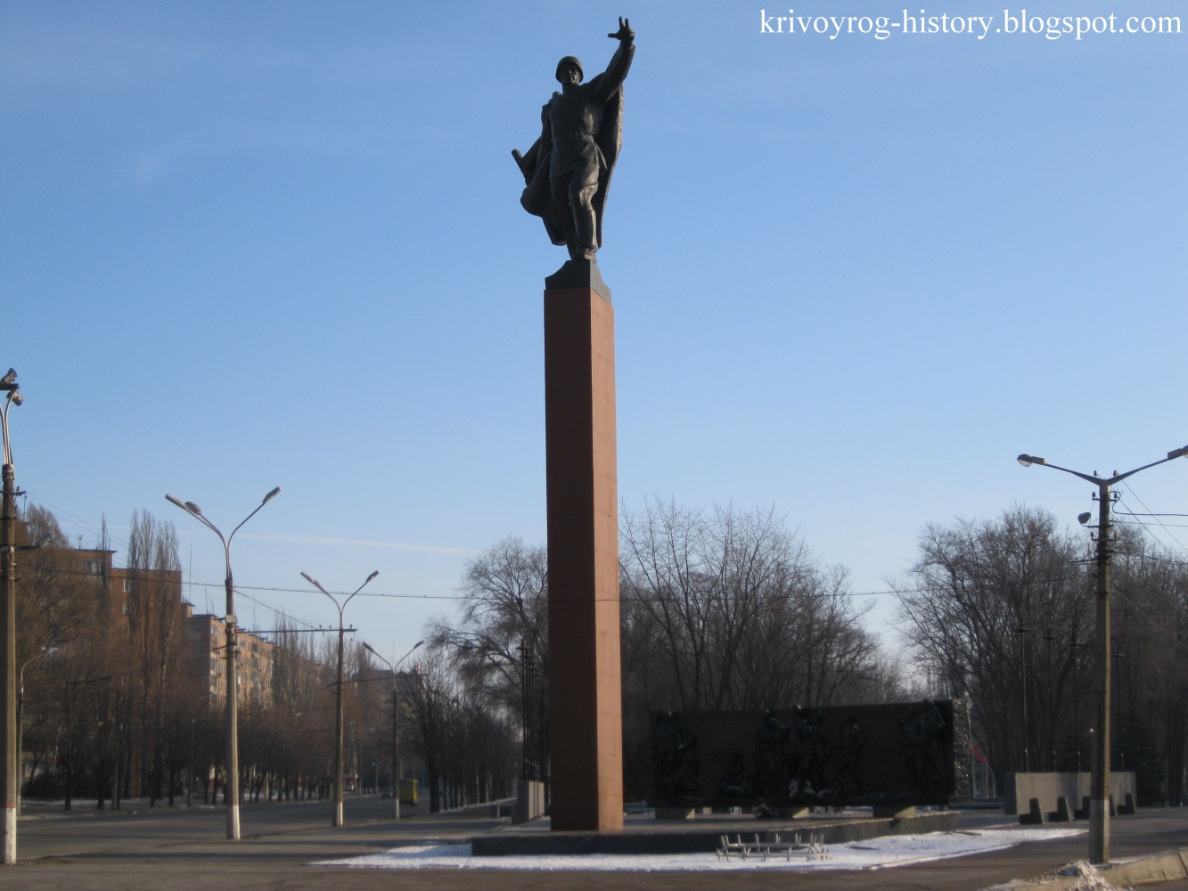 кривой рог площадь освобождения