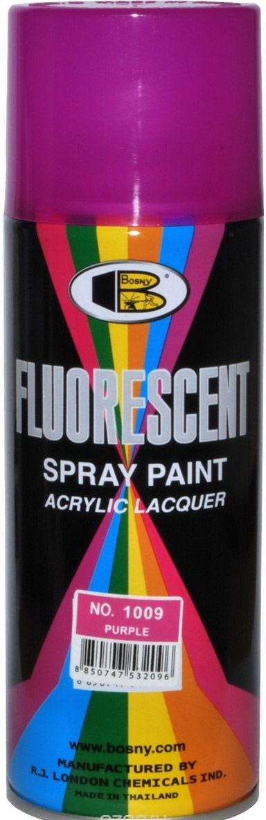 CsAAAgO5 uA 960 Направленные тормозные диски как ставить