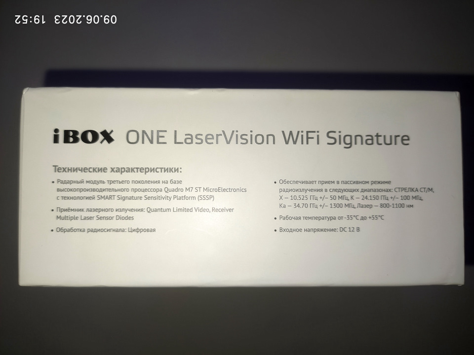 Фото в бортжурнале Lada 4x4 3D. Запчасти на фото: 8001100