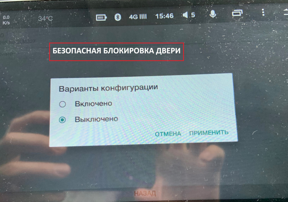 Ниссан кашкай меню настройка автомобиля. Смотреть фото Ниссан кашкай меню настройка автомобиля. Смотреть картинку Ниссан кашкай меню настройка автомобиля. Картинка про Ниссан кашкай меню настройка автомобиля. Фото Ниссан кашкай меню настройка автомобиля