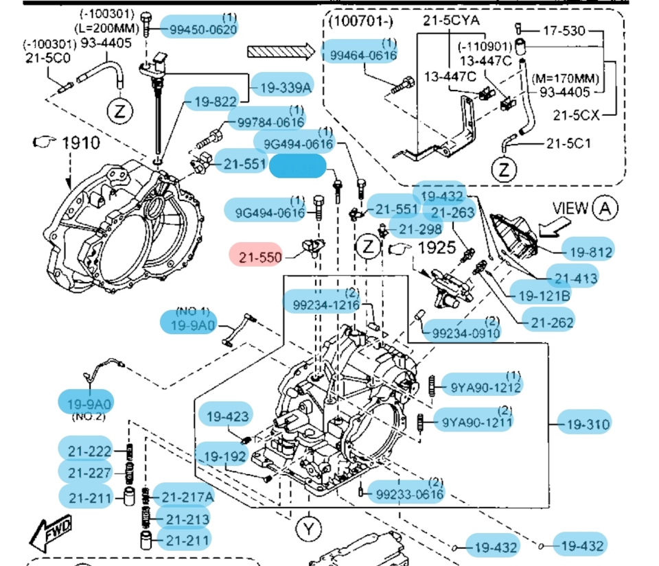 Запчасти на фото: 9G4940616. Фото в бортжурнале Mazda 6 (2G)