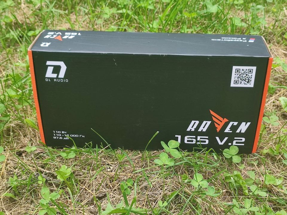 Dl audio raven v2. Dl audio raven v2
