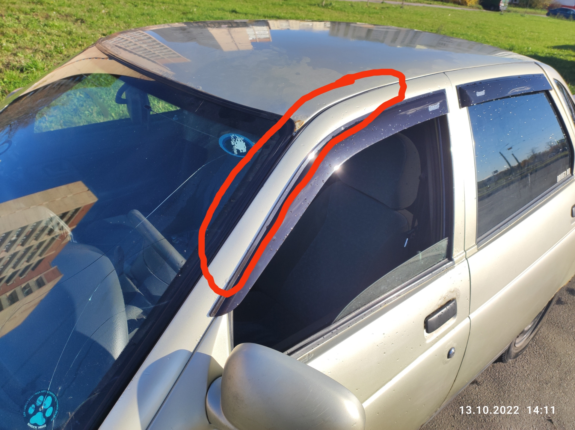 Сифонит дверь… Через уплотнитель — Lada 21101, 1,6 л, 2006 года ...