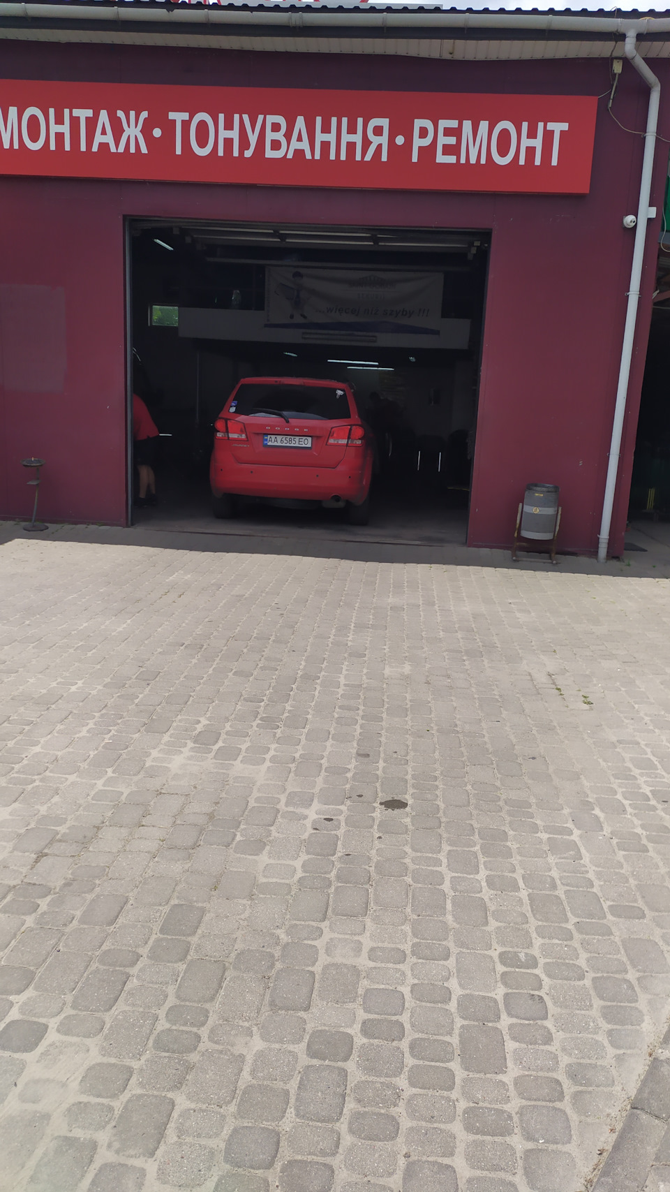 Ремонт скола на лобовом стекле :) — Dodge Journey, 2,4 л., 2013 года ...