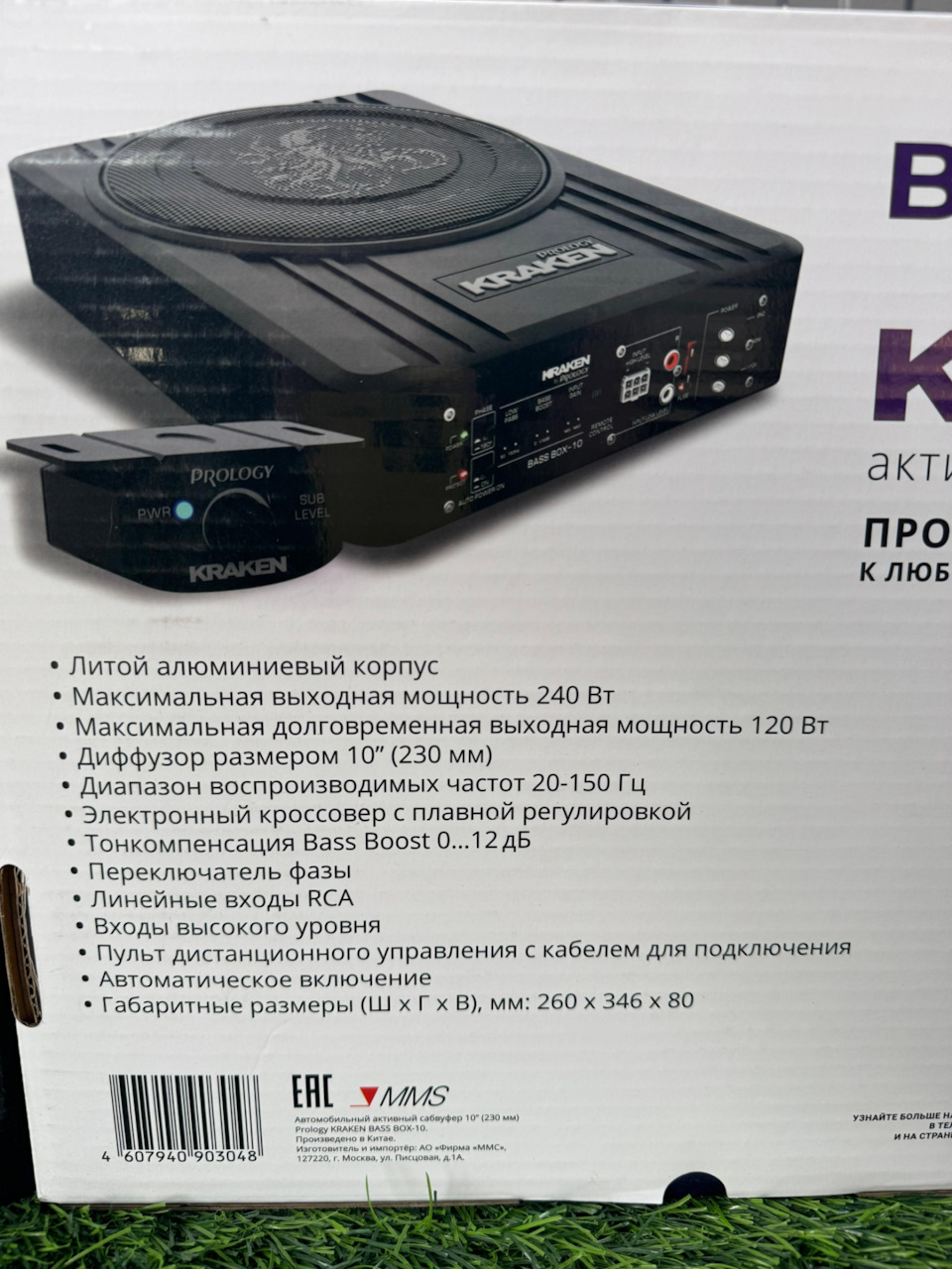 Фото в бортжурнале Opel Astra H