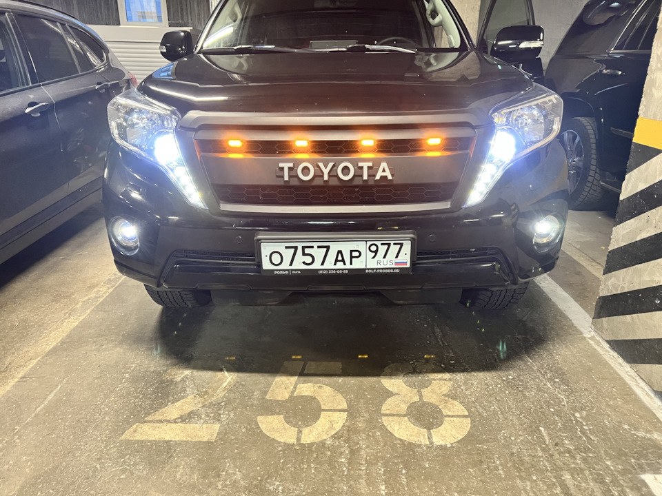 Диодные противотуманки от Лексуса — Toyota Land Cruiser Prado 150 ...
