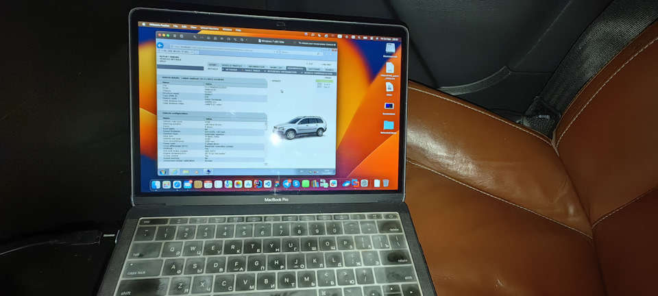 Фото в бортжурнале Volvo XC90 (1G)