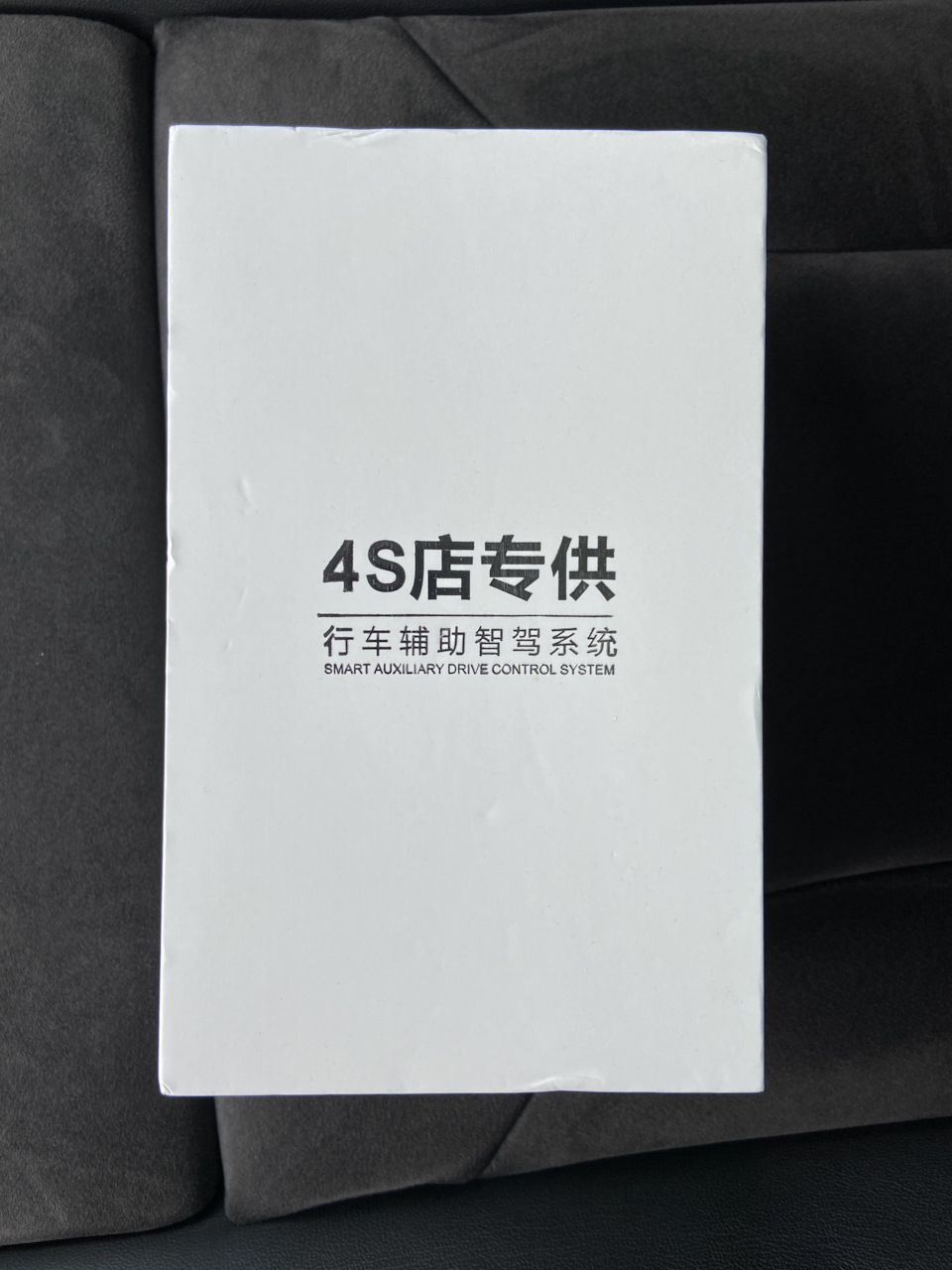 Замена верхнего лямбда-зонда — Toyota Land Cruiser Prado 120-series, 4 ...