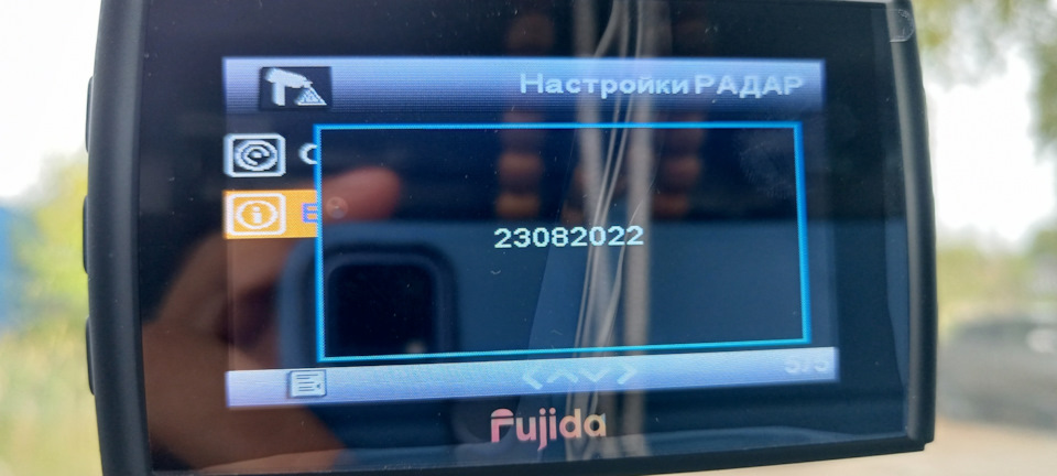 Фото в бортжурнале KIA Rio (3G)