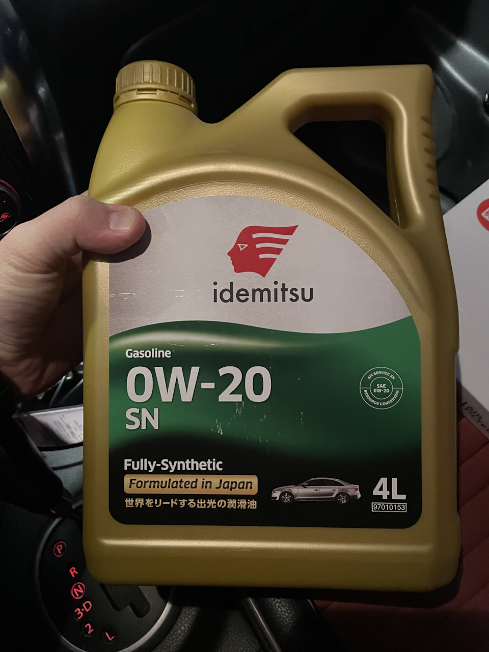 Фото в бортжурнале Suzuki SX4 (1G)