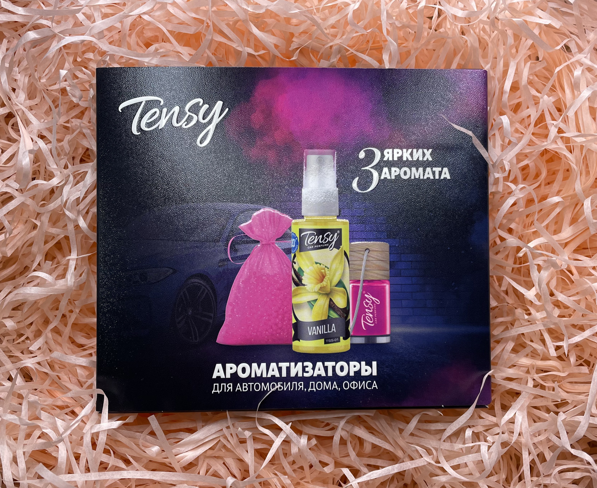 Ароматизаторы Tensy✓ — Lada Гранта лифтбек, 1,6 л, 2015 года | аксессуары |  DRIVE2