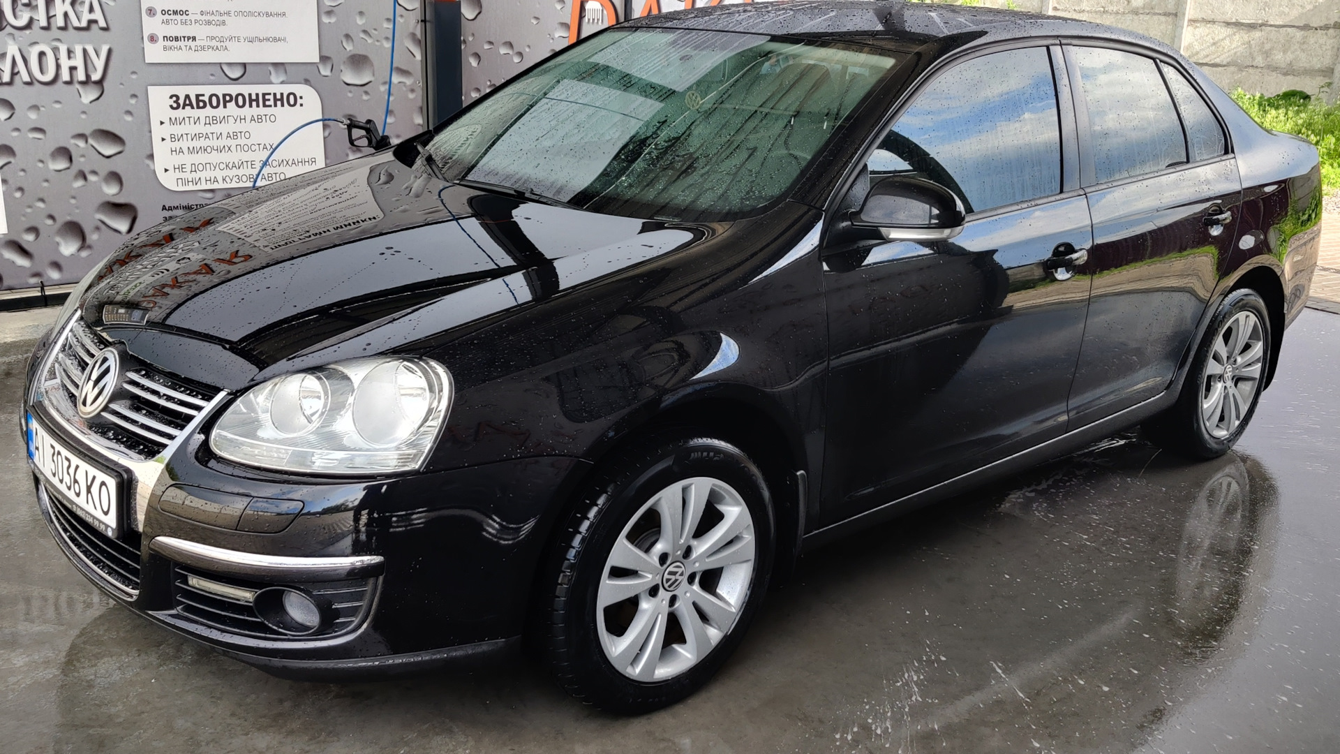 Volkswagen Jetta V 1.6 бензиновый 2008 | 1.6 BSF на DRIVE2