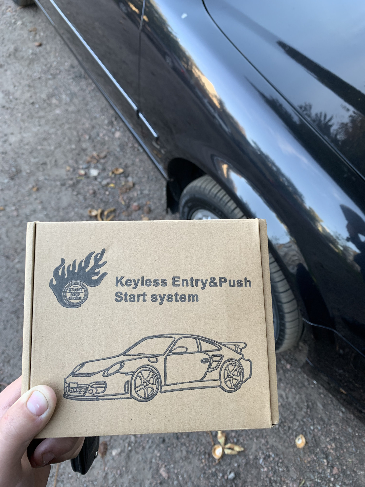 keyless entry push start system