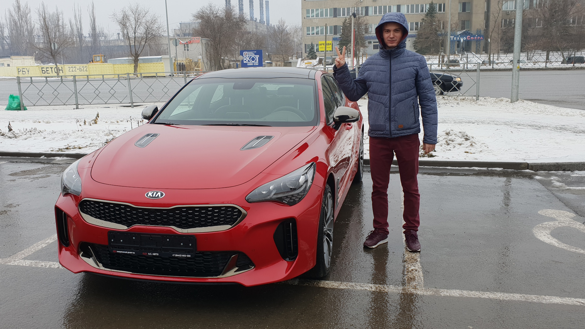 Kia Stinger drive2