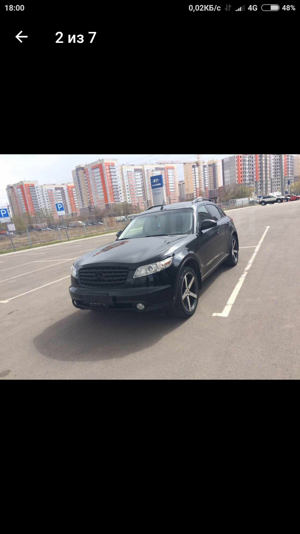 Что необходимо сделать или не работает и что сделано! — Infiniti FX (1G),  3,5 л, 2003 года | покупка машины | DRIVE2