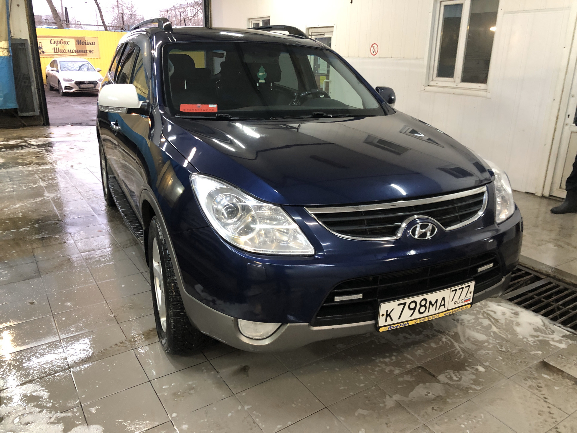 Hyundai ix55 2014