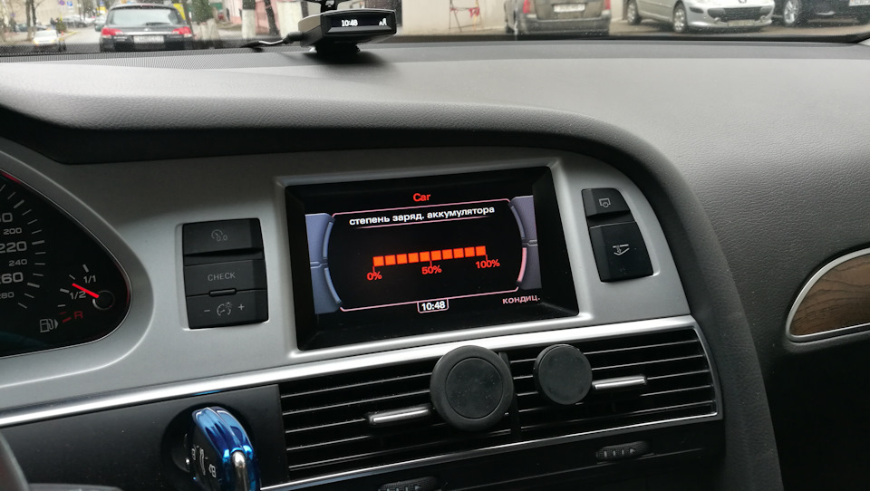 Фото в бортжурнале Audi A6 Avant (C6)