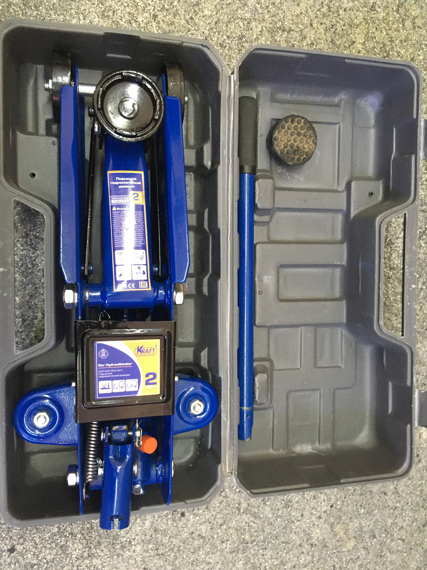 Купить Ремкомплект Гидравлического Домкрата 2 Т Подкатной