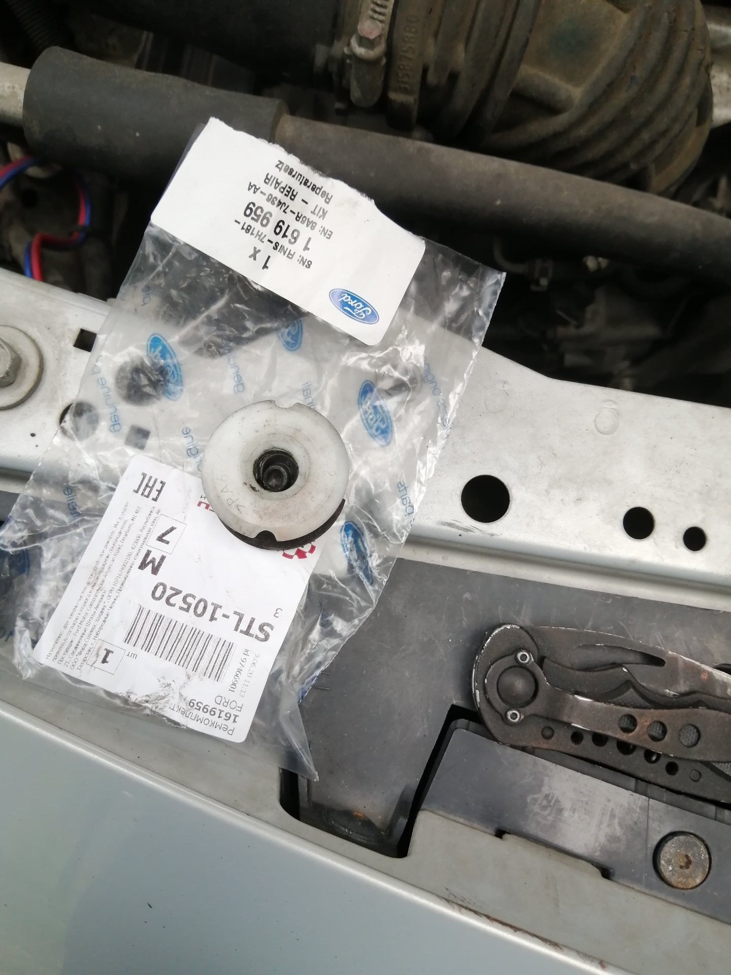 Ремкоплект мкпп😅 — Opel Astra J GTC, 1,6 л, 2012 года | запчасти | DRIVE2