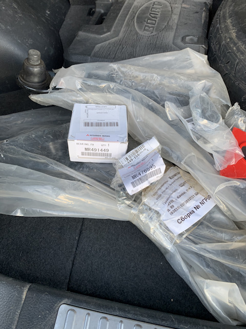MR491449 Подшипник ступицы Mitsubishi | Запчасти на DRIVE2
