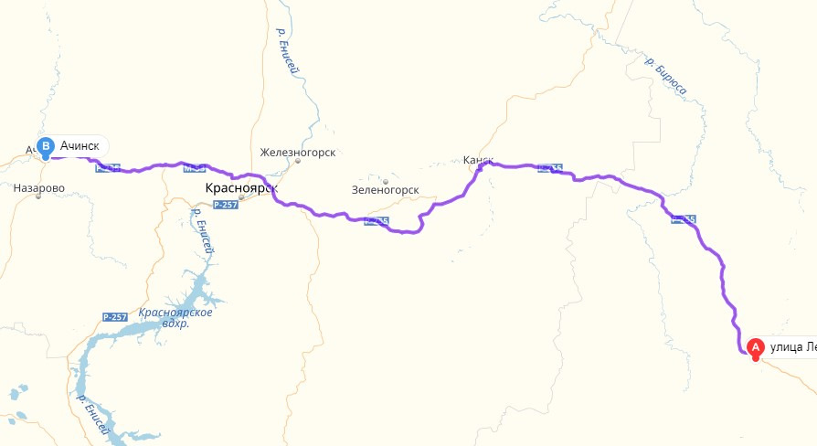 Красноярск нижнеудинск расстояние по трассе. Ачинск Иркутск на карте. Нижнеудинск Красноярск карта. Маршрут Ачинск Иркутск. Автодорога Красноярск Нижнеудинск.
