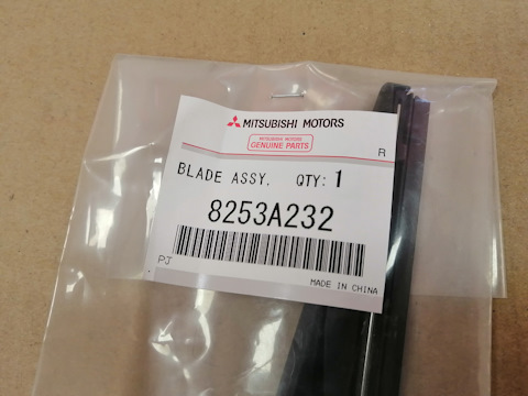 8253A232 Щетка заднего стеклоочистителя в сборе Mitsubishi | Запчасти ...