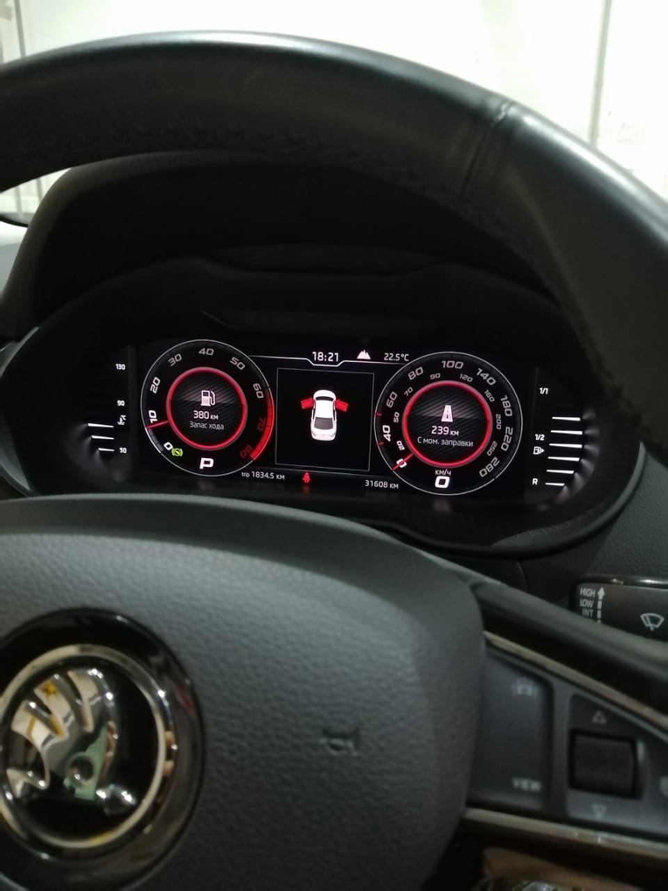 Skoda Octavia A7 Scout. Активация Driving Mode Selection.Activating Driving Mode Selection Skoda