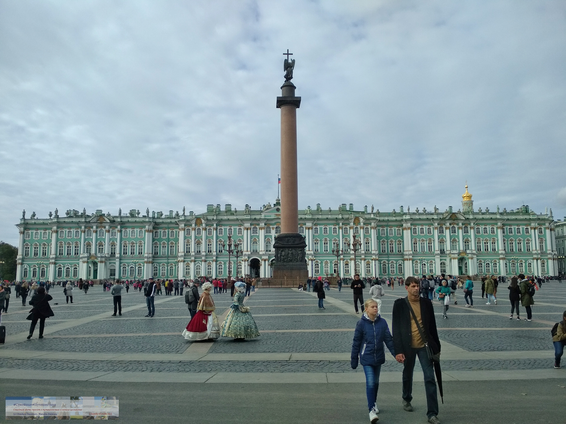 дворцовая площадь в санкт петербурге краткое описание