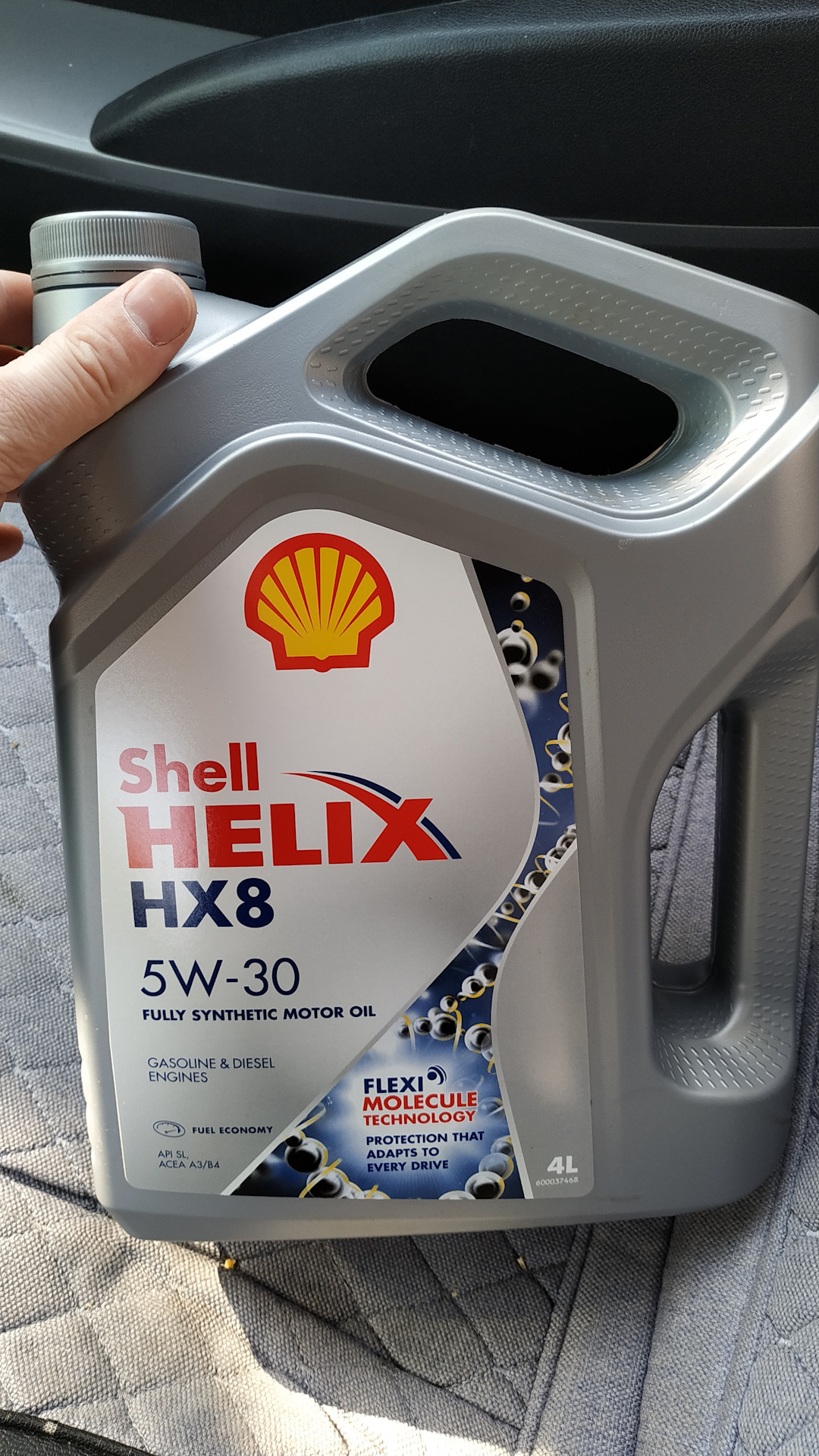 Моторное масло helix hx8 5w 30. Shell 5w30 Хендай. Shel Helix hx8 5w30 хёндай Солярис. Shell Helix hx8 5w30 a3/b4. Масло Shell 5/30 Helix hx8.