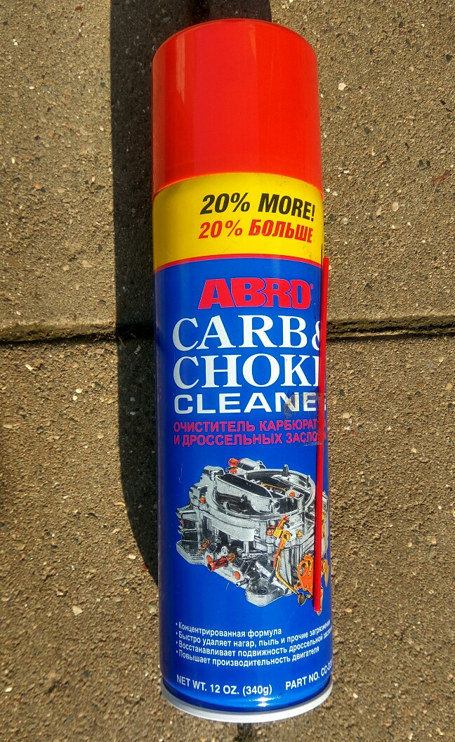 Почистить дмрв abro carb choke cleaner