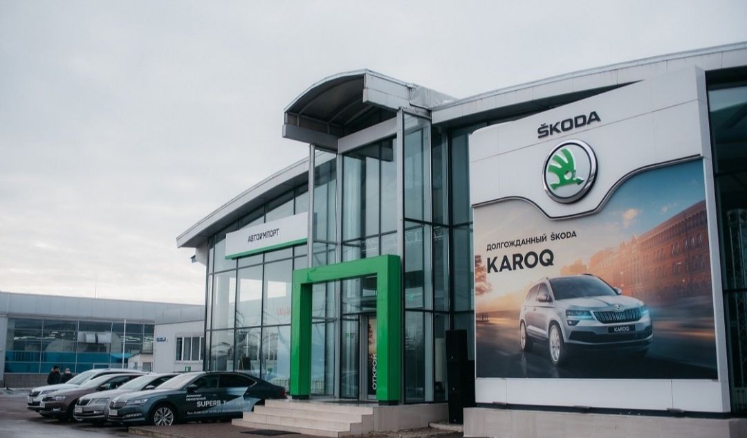 Skoda автоимпорт октябрьская ул 320 тула фото Год вместе, ТО-1 и замена кнопки стояночного тормоза по гарантии. - Skoda Kodiaq